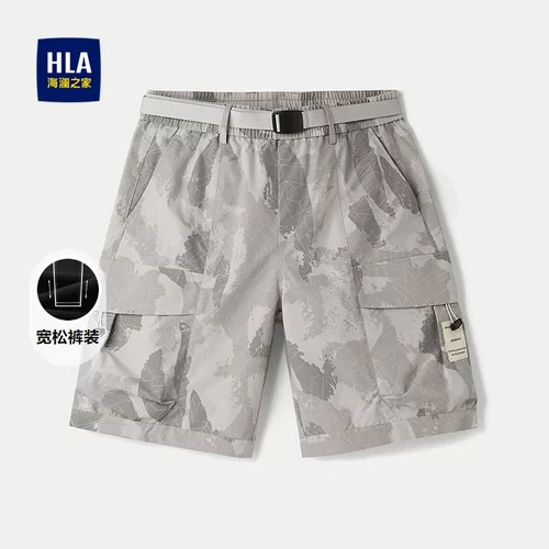 HLA/海澜之家时尚宽松休闲短裤春夏腰带装饰工装风花纹裤子男