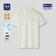 凉感翻领小标上衣男 Polo26春秋新款 HLA 海澜之家马年贺岁系列短袖