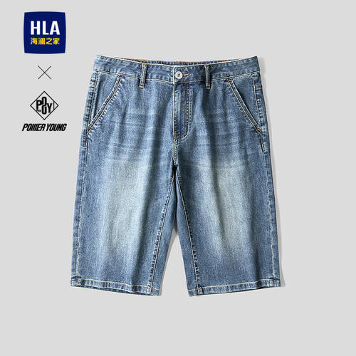 HLA/海澜之家POWER YOUNG系列牛仔中裤26春夏新直筒短裤男