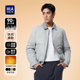 新款 HLA 25冬季 羽绒服男士 保暖灯芯绒翻领外套男 海澜之家商务衬衫