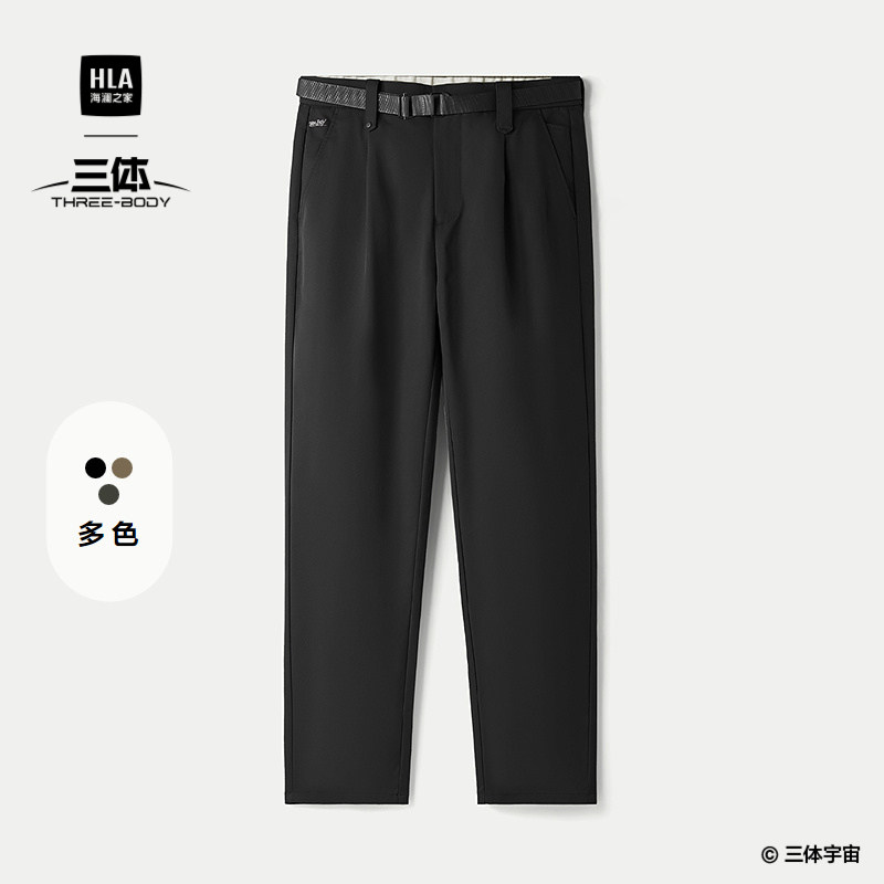 HLA/海澜之家三体·英文LOGO系列休闲裤25春秋新潮流腰带窄脚裤男