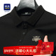 高端商务男生t恤爸爸男装 HLA 上衣 男士 夏新款 海澜之家短袖 polo衫