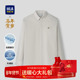 海澜之家马年贺岁长袖 衬衫 男士 HLA 26春夏新款 条纹刺绣衬衣外套男