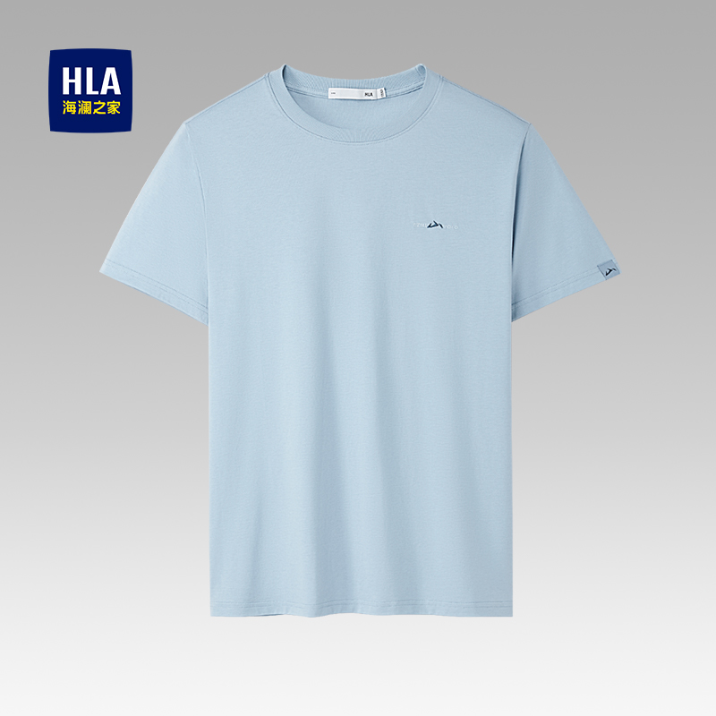 HLA/海澜之家宽松亲肤透气短袖男