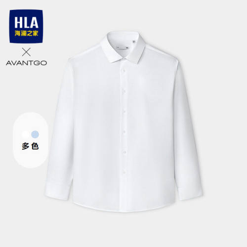 HLA/海澜之家先锋经典系列长袖衬衫26秋新梭织翻领通勤纯色长袖男