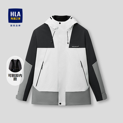 HLA/海澜之家董事长推荐夹克