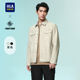 HLA 印花外套男 翻领工装 海澜之家POWER YOUNG系列夹克24春夏新款