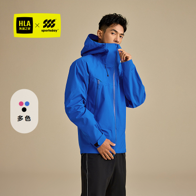 HLA/海澜之家城市运动sportsday冲锋衣25春秋新连帽宽松外套男女