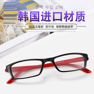 老花镜女时尚洋气超轻优雅舒适老光高清老人防蓝光抗疲劳老花眼镜