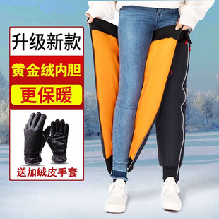 极速Winter real down knee pad super warmK Mens electric car