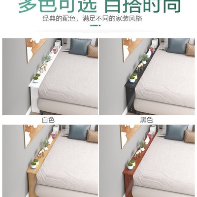 极速Sofa rear shelf narrow strip sEhelWf Wall floor woodenG