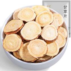 音朗茶叶养生茶 甘草片 宁夏盐池大圆片红皮甘草花草茶饮袋装250g
