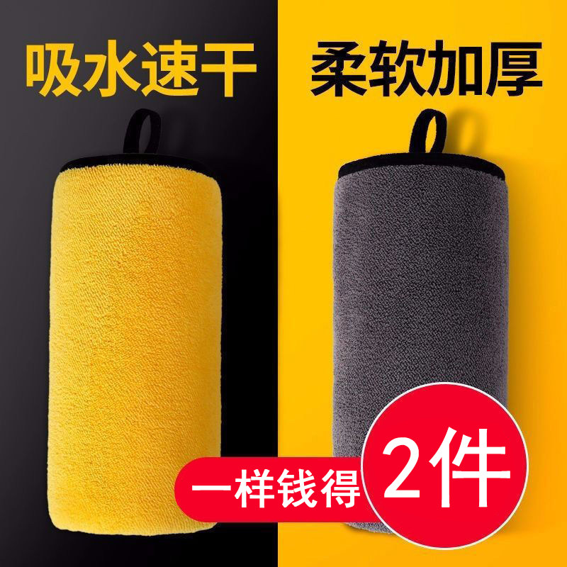 宠物毛巾吸水速干狗狗不粘毛金毛