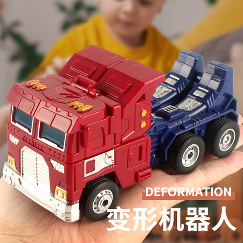 机甲卡车男女通用惯性可变形玩具