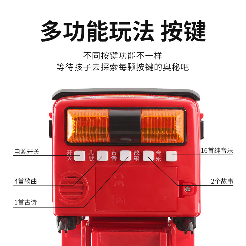 초대형 어린이 소방관 장난감 자동차 소방차는 물을 뿌릴 수 있습니다 구조 음악 이야기  사다리 트럭