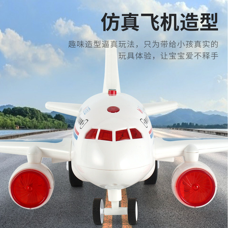 어린이 대형 장난감 비행기 시뮬레이션 다기능 에어 버스 여객기 조명 및 음악 퍼즐 조기 교육 항공 모델