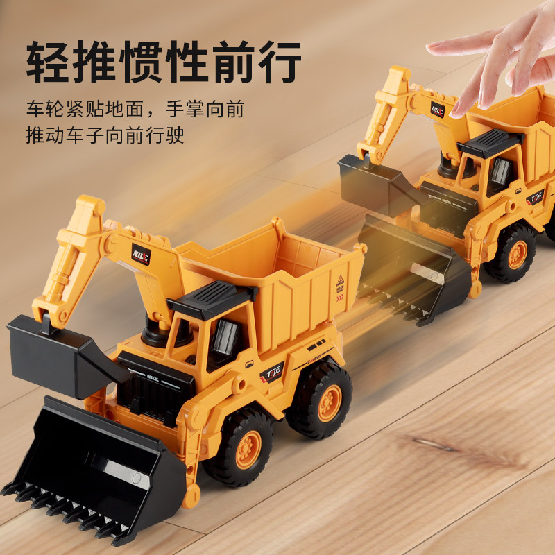어린이 굴삭기 장난감 파기 엔지니어링 차량 대형 후크 기계 지게차 도로 롤러 불도저 관성 자동차 남성