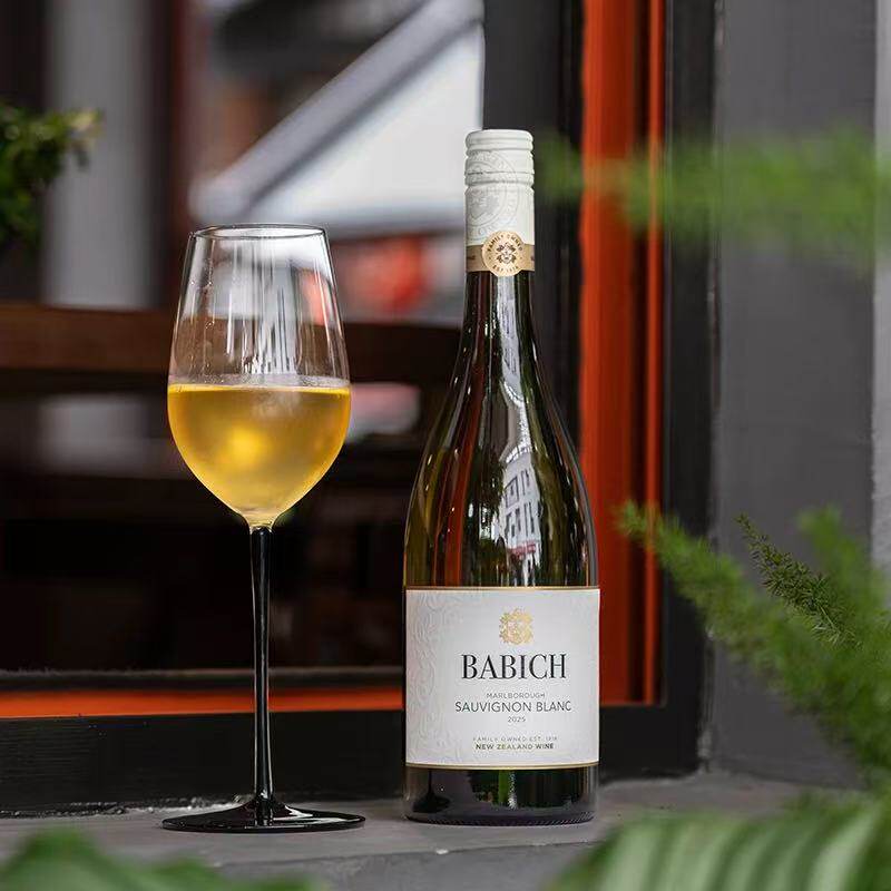 新西兰马尔堡名庄 Babich百碧祺长相思干白葡萄酒 芒果百香果嗨登