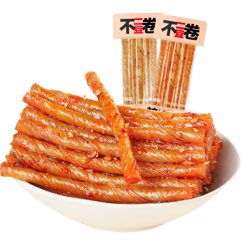 【HK】乡乡嘴不二豆卷辣味零食辣条豆筋休闲零食大礼包组合袋装