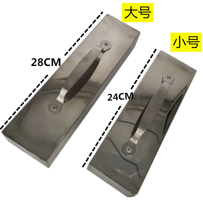 卤肉不锈钢压块煮肉压块铁大号服装裁剪台固定布料压布铁裁床压铁