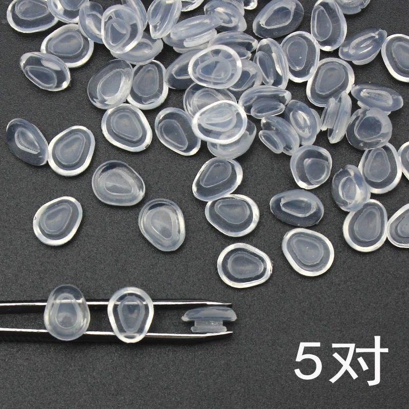 卡扣式夹式硅胶水滴形圆形鼻托适用林德伯格诗乐罗敦斯德眼镜框