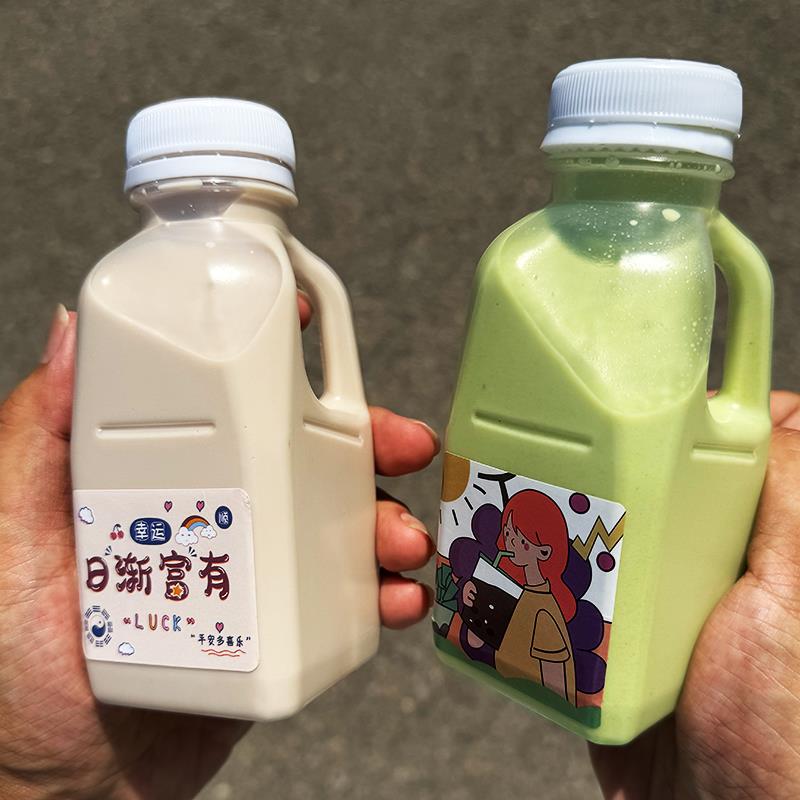 食品级网红罐罐奶茶瓶一次性加厚空瓶泰式牛奶咖啡酸奶杯子320ml