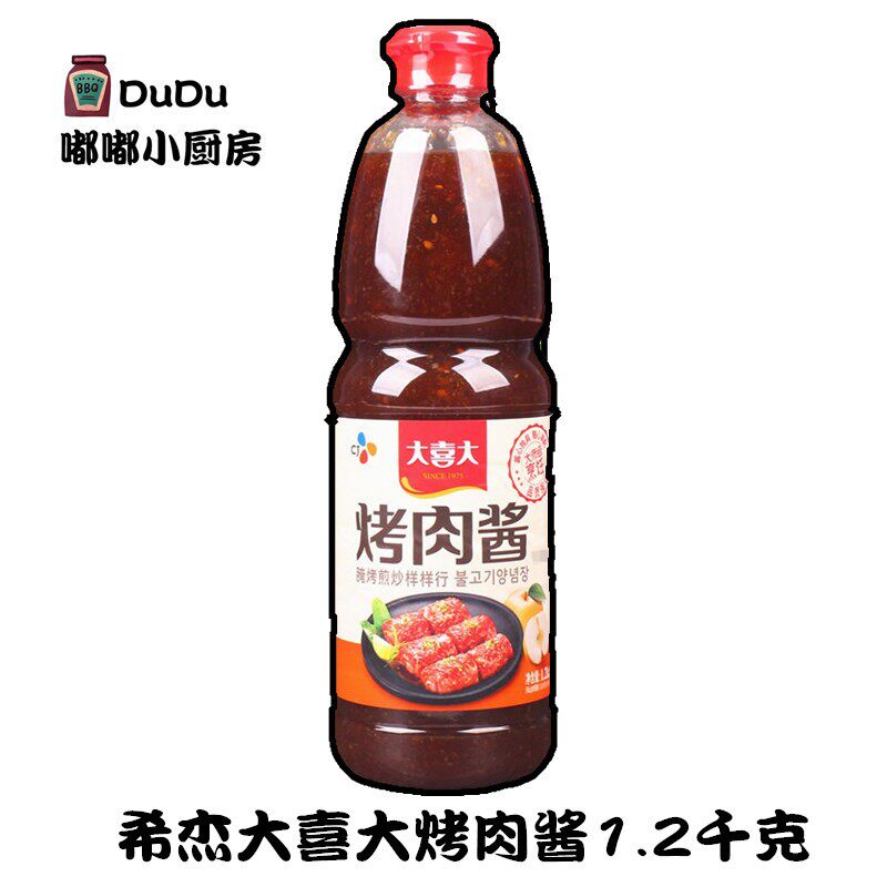 大喜大烤肉酱1.2kg