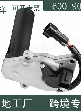 适用通用雪佛兰克莱斯勒道奇JEEP GMC分动箱电机TSM113 600-901