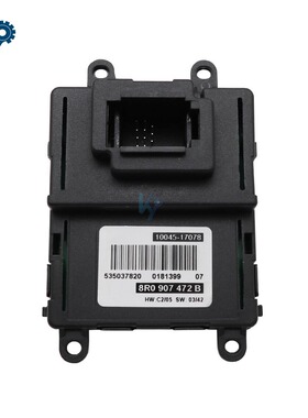 原车位汽车led大灯控制器8R0907472B适用奥迪Q5车灯控制器 amazon