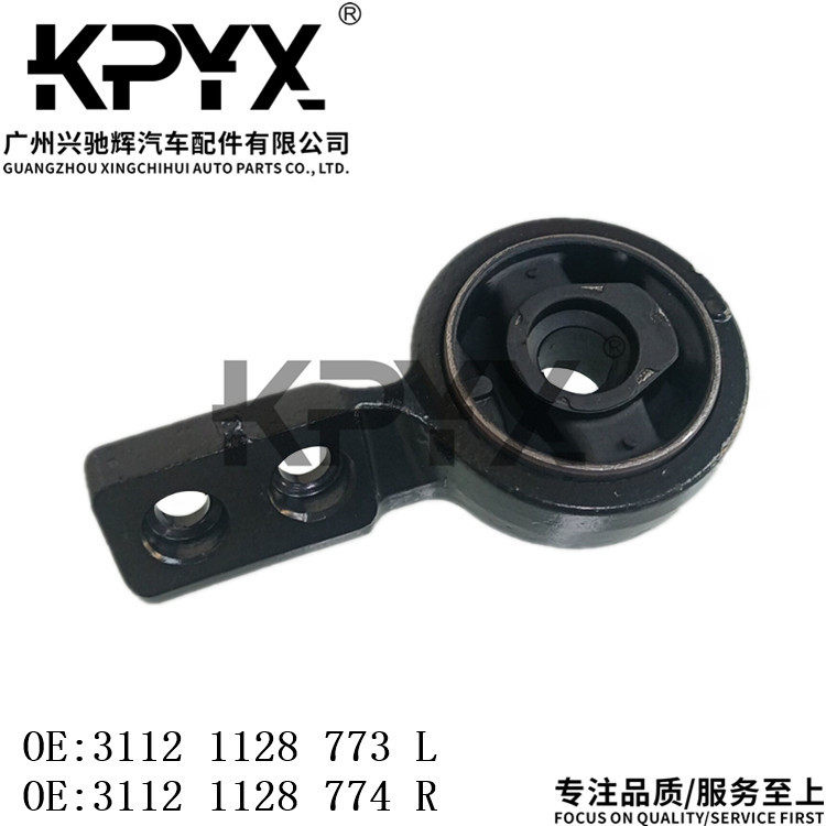适用于宝马3系Z3E36前下摆臂衬套OE:31121128773 31121128774,汽车零部件/养护/美容/维保,摆臂胶套,淘宝优惠券,粉丝福利购,淘宝优惠卷