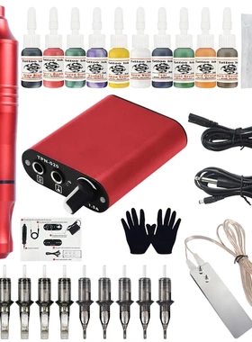 力神四号马达笔套装纹身笔套装一体机纹身器材刺青工具