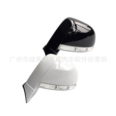 9681810196818102适用于雪佛兰