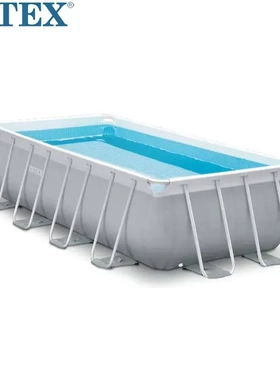 INTEX26784大家庭长方形管架游泳池支架戏水池送过滤泵扶梯