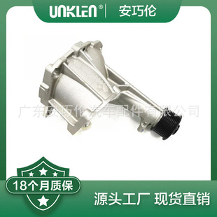 适用第四代路虎发现 LR059341 涡轮增压器前端LR088538 C2D53104