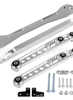 汽车配件适用思域EK控制臂改装件摆臂摇臂平衡杆BILLET