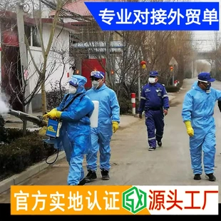 农用大功率迷雾机疫情消毒弥雾机果园大棚脉冲式水雾烟雾打药机
