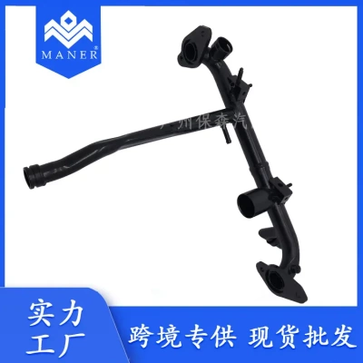 078121071BS适用于奥迪A4A6C5