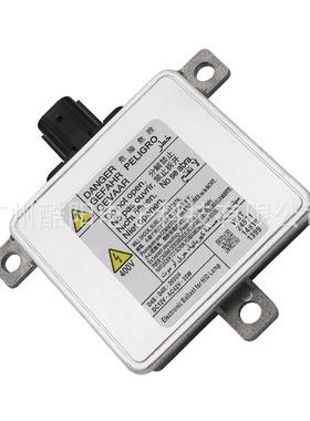 W3T24571 W3T21571汽车灯安定器D4适用本田雅阁CRV CRZ 马自达CX9