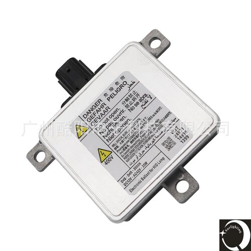 W3T24571W3T21571汽车灯安定器D4