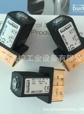 burkert电磁阀6013A2.0 G1/8 1分宝德00125304/00125306/00125309