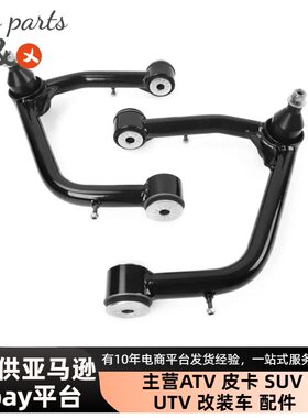 适用GMCSierra雪佛兰Silvera