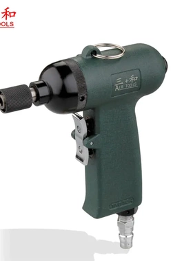 三和AIRTOOLS枪式风批303气动螺丝刀风扳手风批气动工具