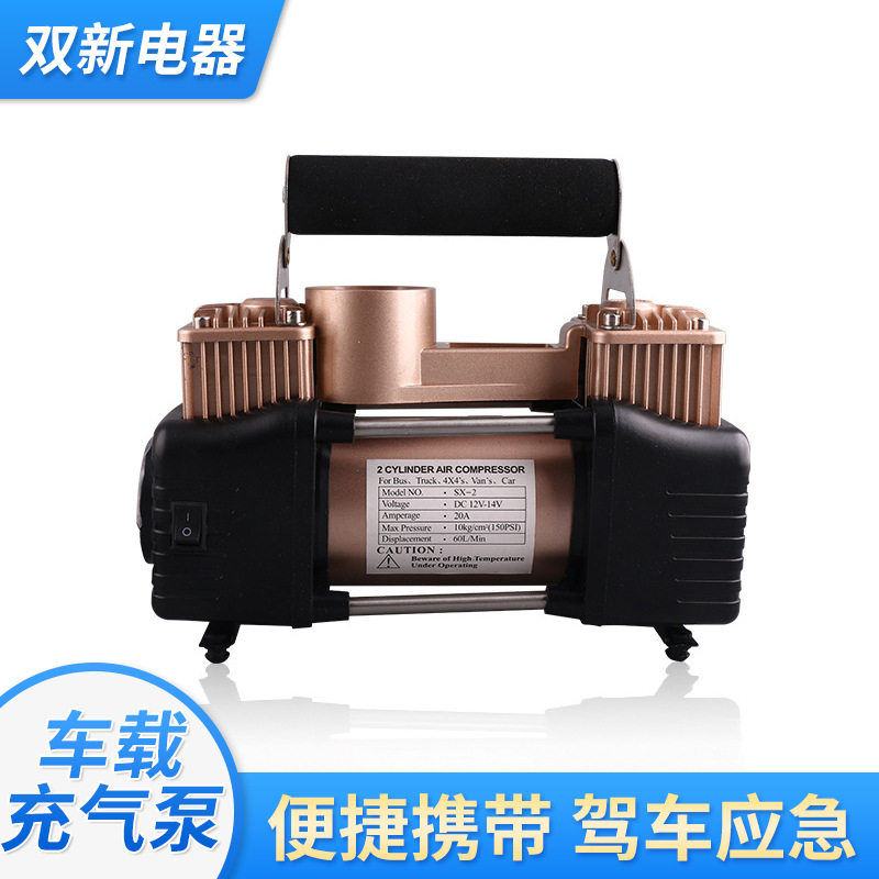 车载气泵双缸240w式汽车轮胎充气机摩托车货车打气泵,汽车用品/电子/清洗/改装,车载充气泵,淘宝优惠券,粉丝福利购,淘宝优惠卷