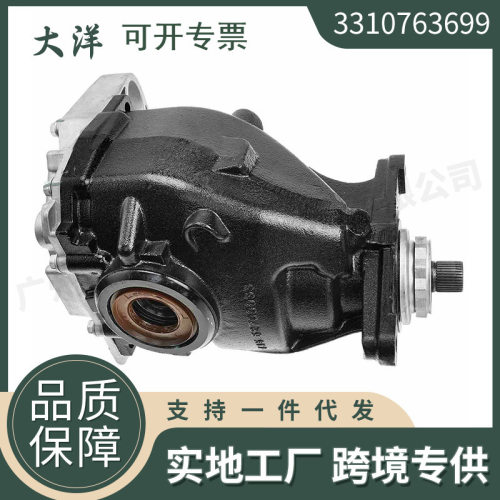 适用于2014-2018年宝马X5F15