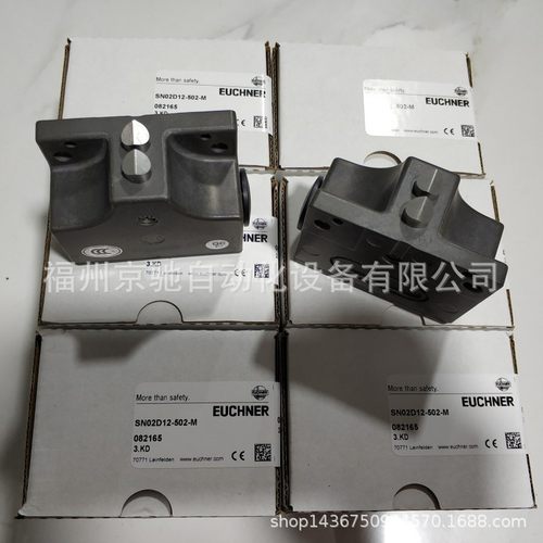 SN02D12-502-MSN03D12-502-M限位