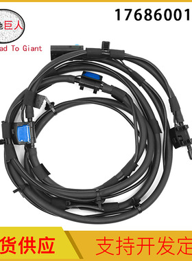 汽车配件机盖喷水嘴带加热适用于 奔驰W117 176 156  1768600192