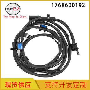 汽车配件机盖喷水嘴带加热适用于 奔驰W117 176 156  1768600192