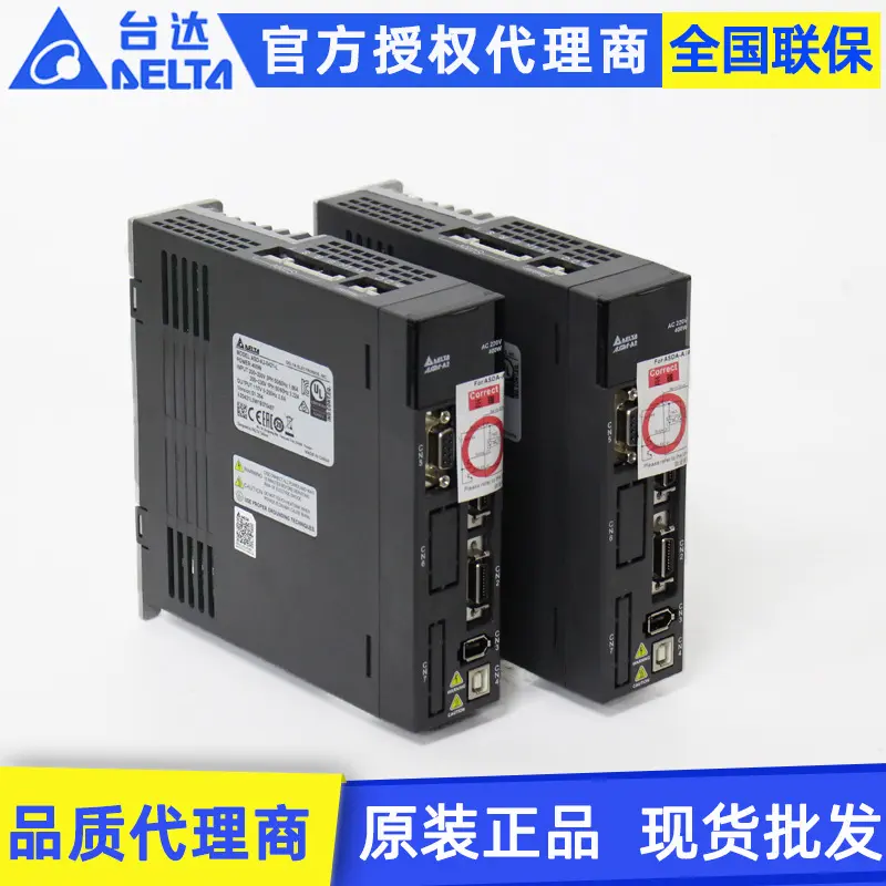 原装Delta台达ASDA-A2系列