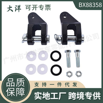 拖车牵引器AvailAscentBX4370