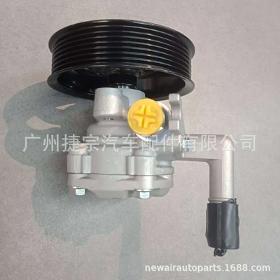 57100-4H000适用于GRANDSTAREX